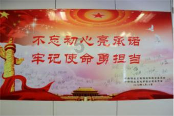 5人当选江西省人大常委会委员